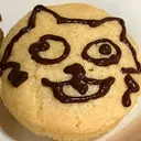 綿抜
