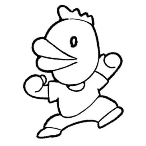 イーボ