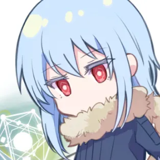 風汰