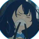 にへー