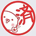 きっくん