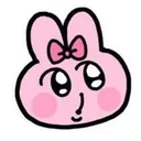 れな