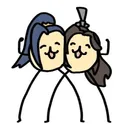 メア