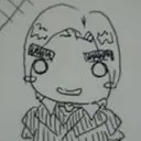 ODN