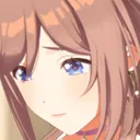 むねんぶつ