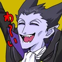 かいん@エンジェリック甲殻類