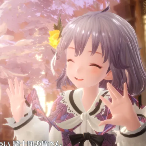 おにたん