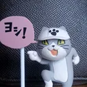 おぎのん