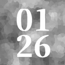 一月廿六日
