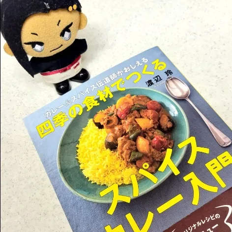 りりん🍤
