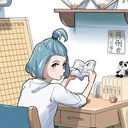 イシノシタショウ