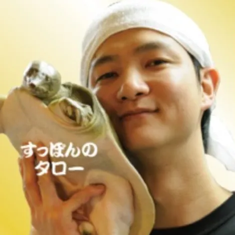 唐戸とり万。