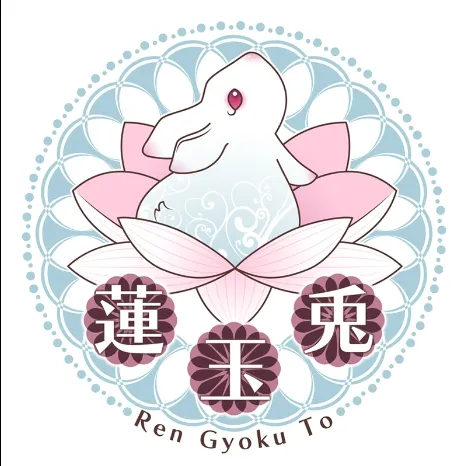 六花梨花