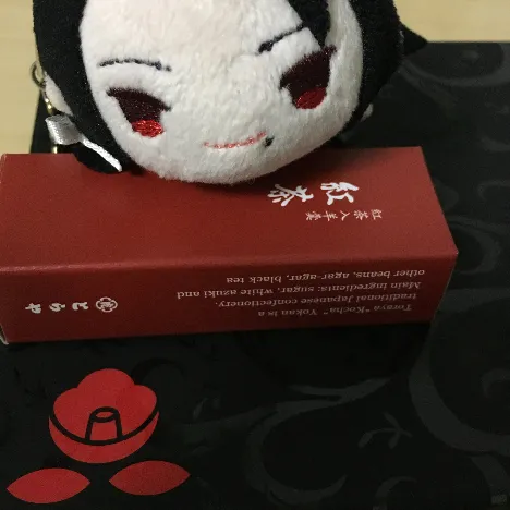 からなし