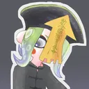イサキちんみ