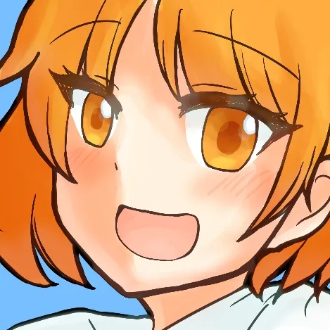 るせ