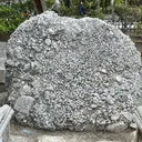 イシイシコロコロ