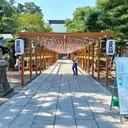 ゆたか
