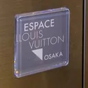 中間管理職の裏垢(新)