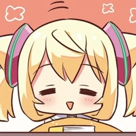 せなお