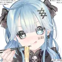 Nagisa