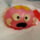 ユギ