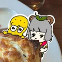 紅しょうが