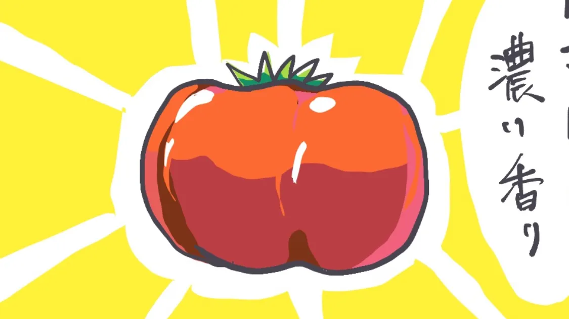 農業🧑🌾しようぜ!