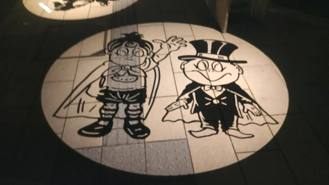 悪魔くん(1989年埋れ木真吾編)