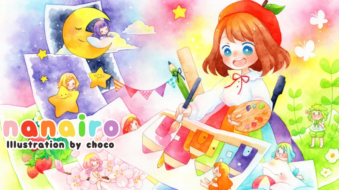 nanairo