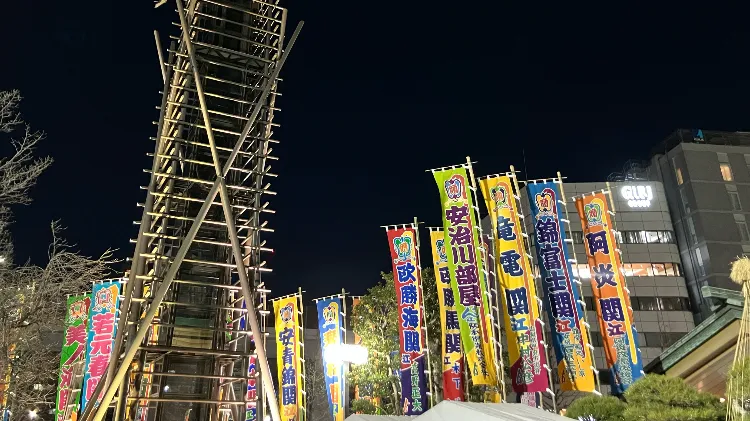 大相撲コミュニティ