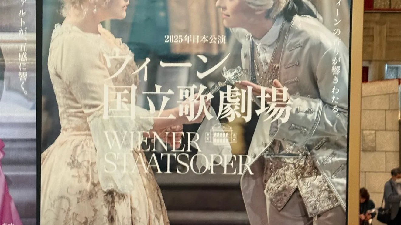 mixi2クラシック音楽研究会