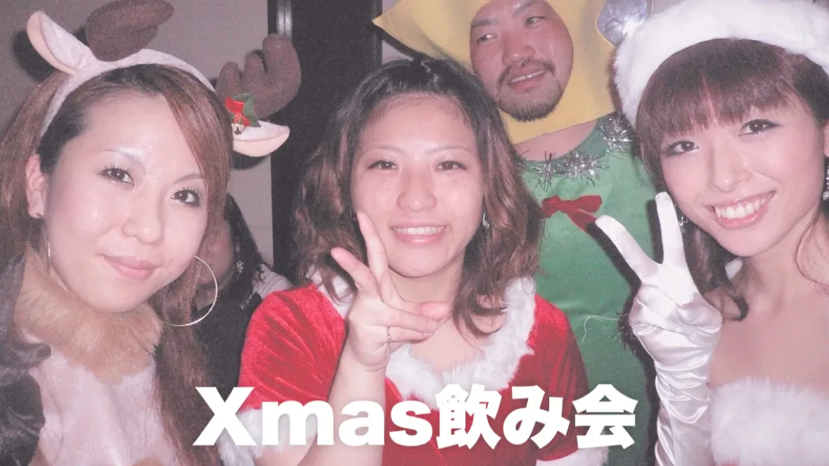 【横浜】少し早いクリスマス飲み会🎄＆２次会カラオケ🎤