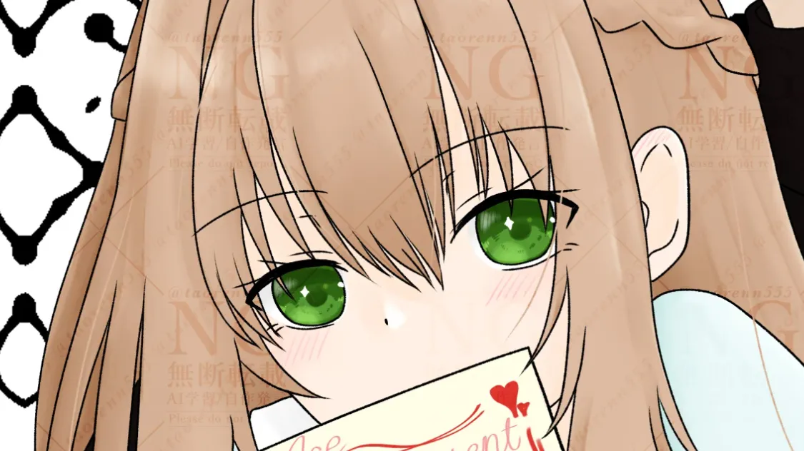 雲の創作ノート