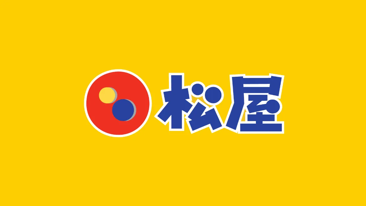 松屋。元祖mixi 1万人フォロワー