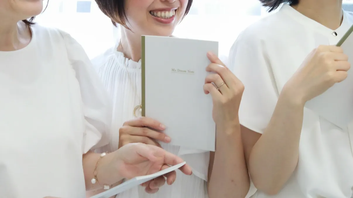 ノート活用術